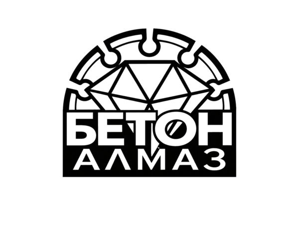Бетон-Алмаз